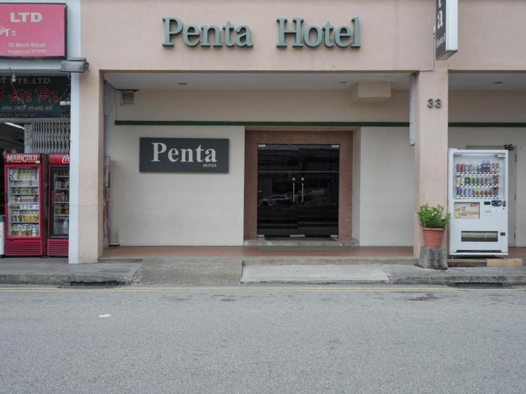 贝尔特酒店 新加坡 外观 照片